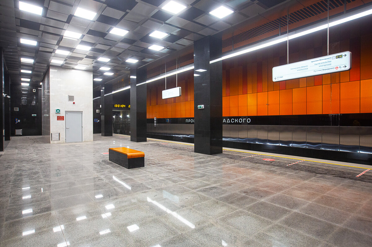 Новая станция московского метро Проспект Вернадского. Фото автора статьи