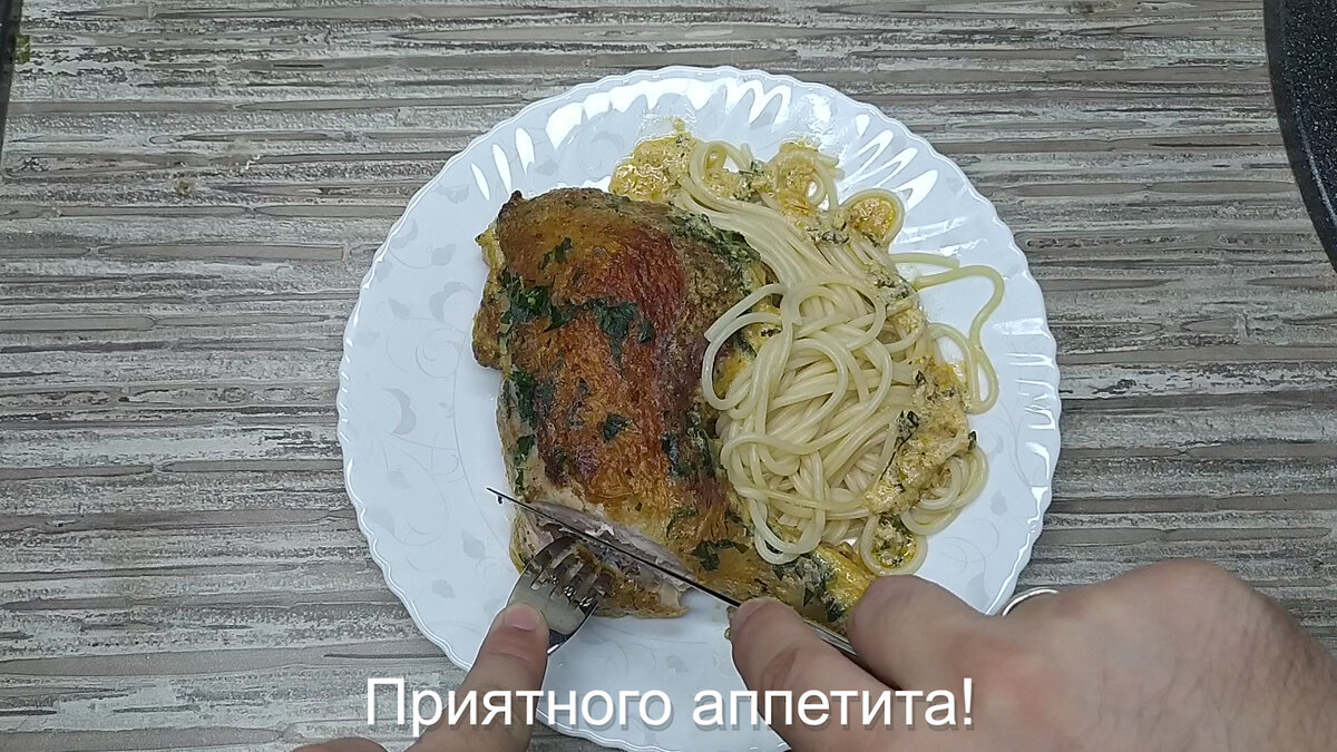 Вкусный ужин без заморочек. Главное чтобы дома был пакет | Быстрые вкусные  рецепты | Дзен