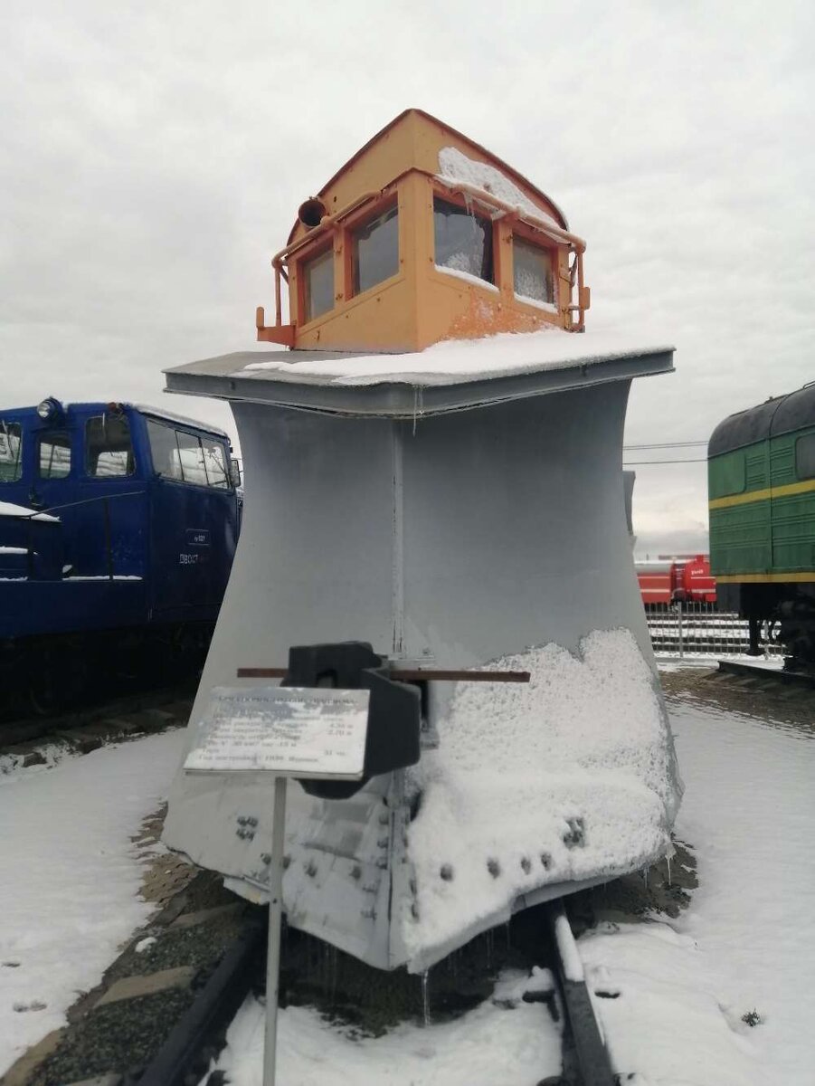 Тепловоз-дрезина серии ТУ8Г №0027