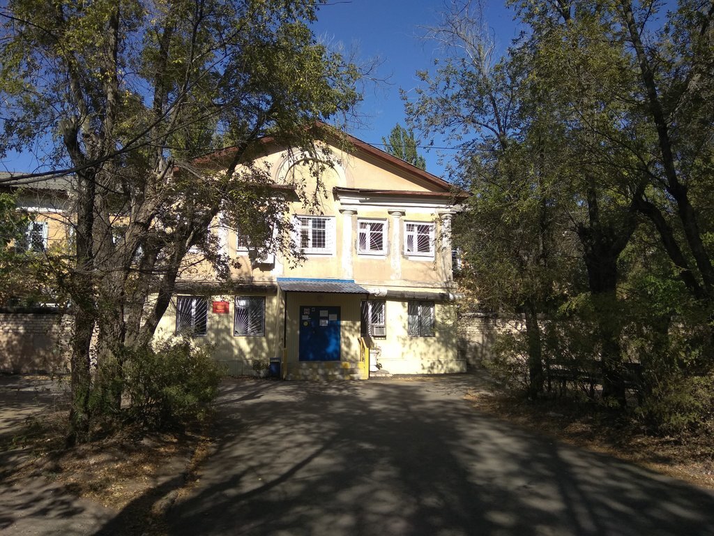 Источник Яндекс картинки