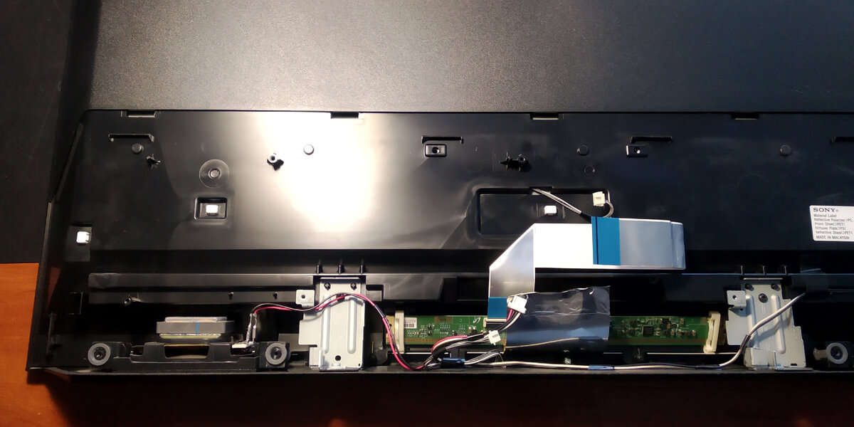 плата снята