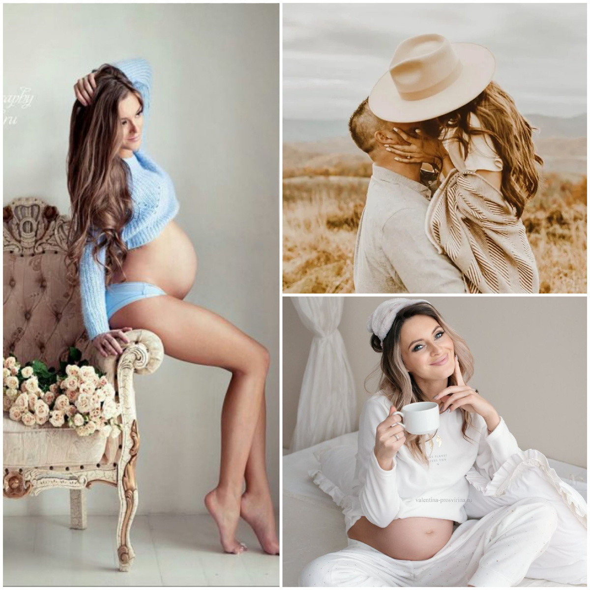 Мой коллаж из стоковых изображений Яндекс.