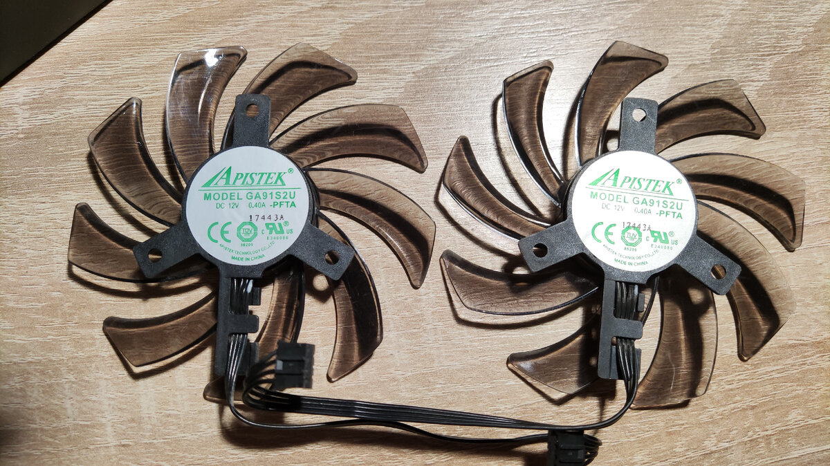 Штатные вентиляторы