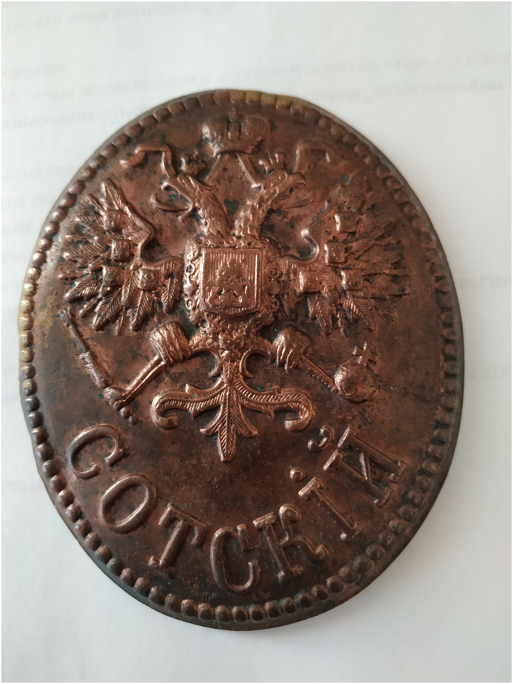 фото сделано автором канала