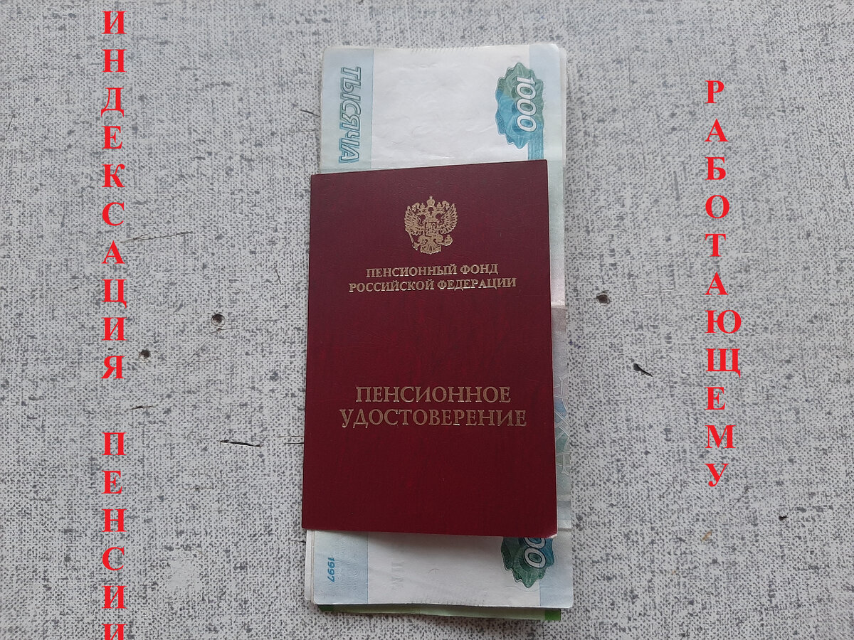 фото из архива автора