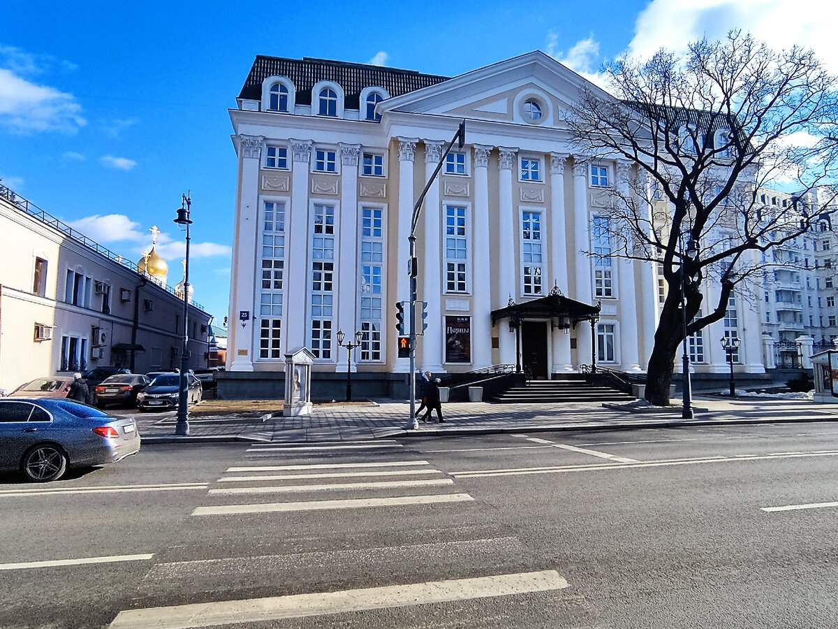 Переулки Арбата и не только. Часть 1. Пешеходный маршрут. | Прогулки по  Москве | Дзен