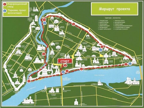 Одна из туристических схем города. Слева от точки "Старт" находится непосредственно кремль