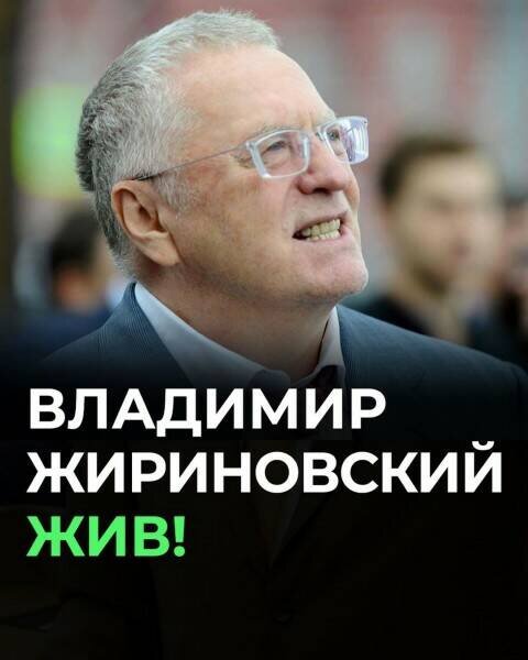 Картинка с Яндекса