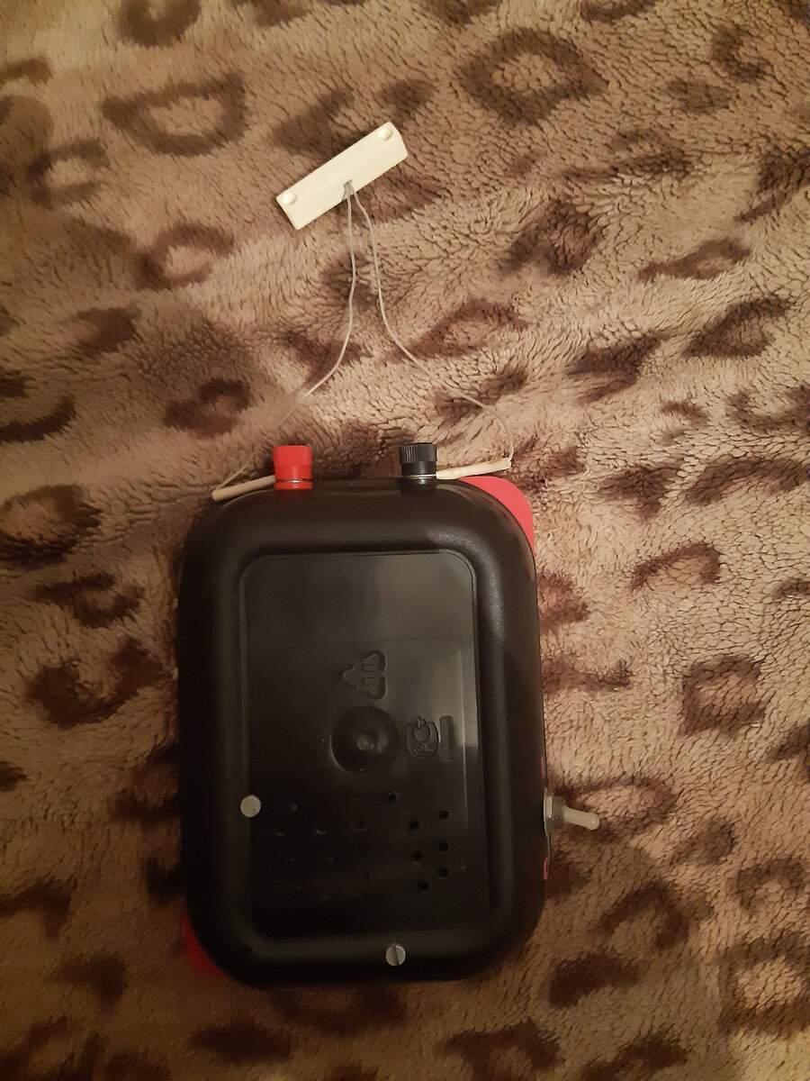 Самодельная сигнализация