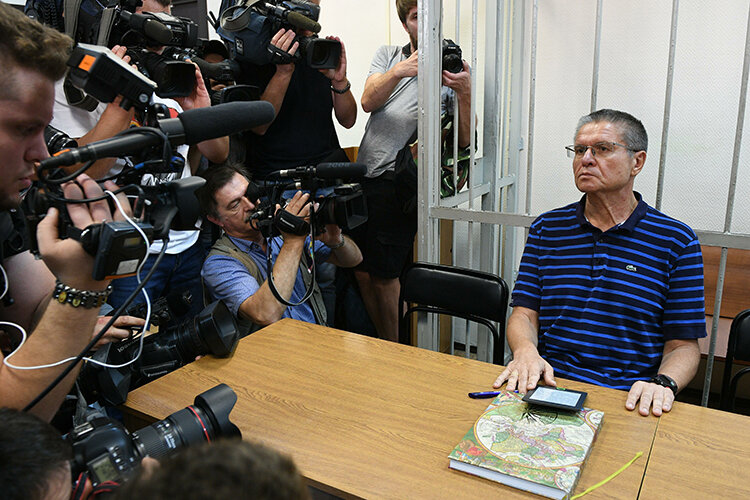 В ИК-1 Улюкаев провел 4 года, его этапировали сюда в мае 2018-го, после того как вступил в силу приговор по уголовному делу следственного комитета РФ. Фото: © omsomolskaya Pravda/Global Look Press, РИА «Новости»