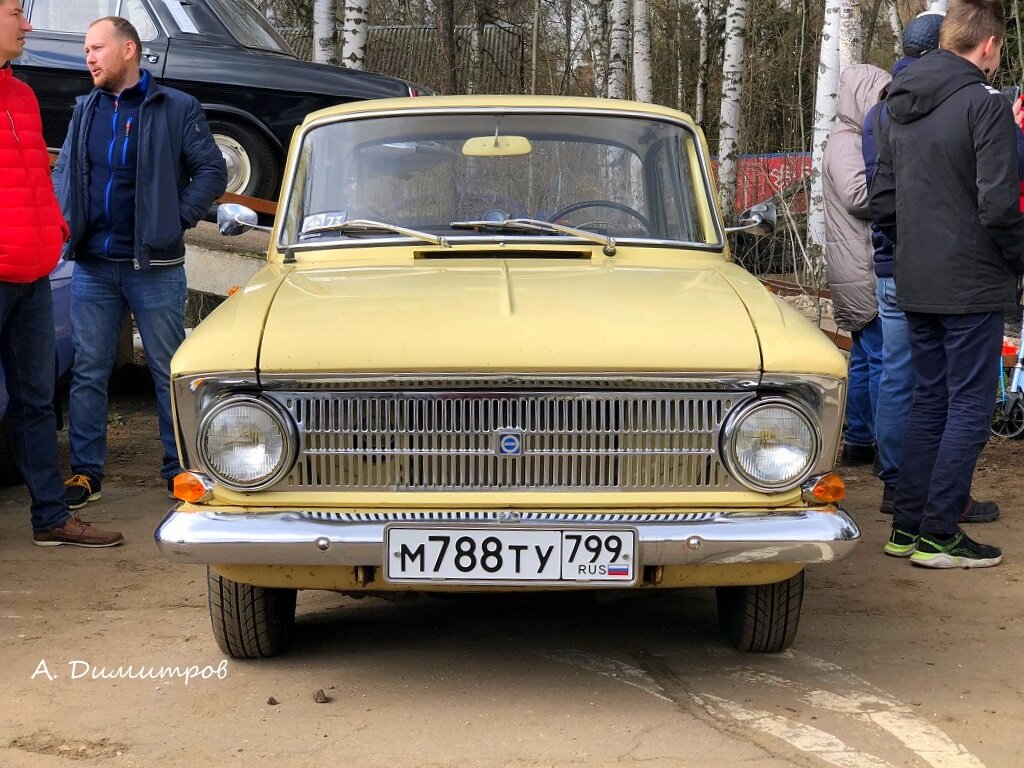"Москвич-412ИЭ"
