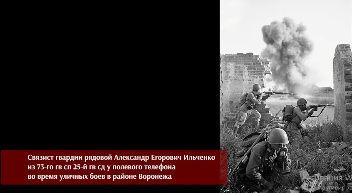 80 ЛЕТ НАЗАД.ВЕЛИКАЯ ОТЕЧЕСТВЕННАЯ ВОЙНА. 1942 ГОД. ОПЕРАЦИЯ 