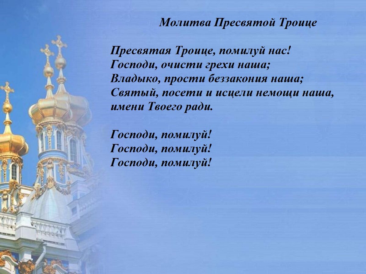 Из личного архива автора канала