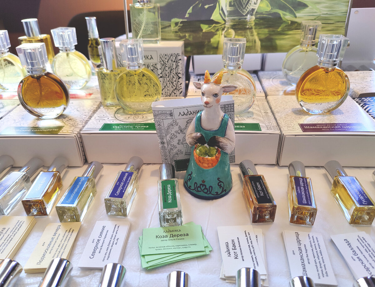 Коза-Дереза от Ладаники. Фото Елены Марковой