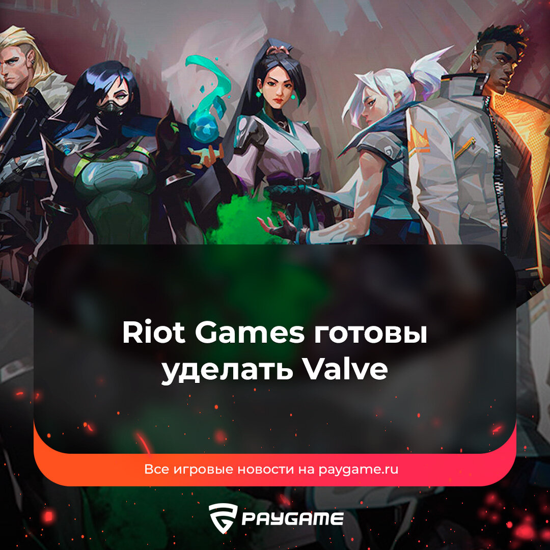 Как проверить смурф пул в доте 2. Смурф пул дота 2. Пул дота 2. Mana Pool Dota 2 стиль интерфейса.