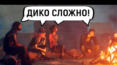 ОБНОВЛЕНИЕ ДИКО УСЛОЖНИЛО ИГРУ СУРВАМ! - Dead by Daylight / Дед бай Дейлайт