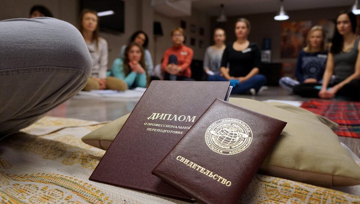 РЕЛАКСОЛОГ – антикризисная профессия будущего