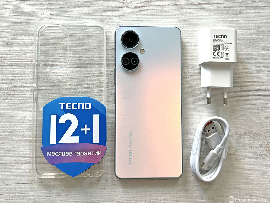 Эффектный и доступный: обзор смартфона Tecno Camon 19 | Техносовет | Дзен