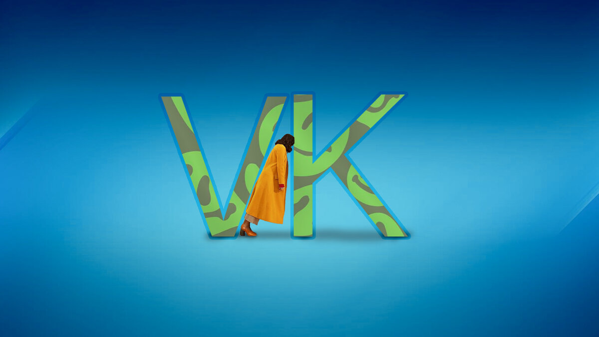 Время прочтения: 4 минуты