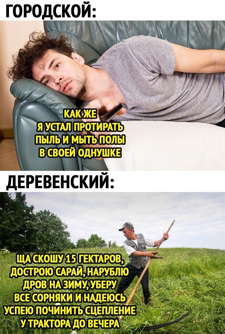 Это у кого-то в одноклассниках