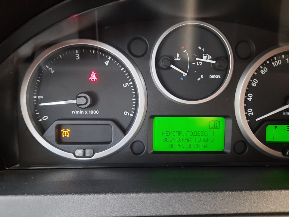 Модели D 3,4 и RRS после 2008 модельного года до 2010 модельного года