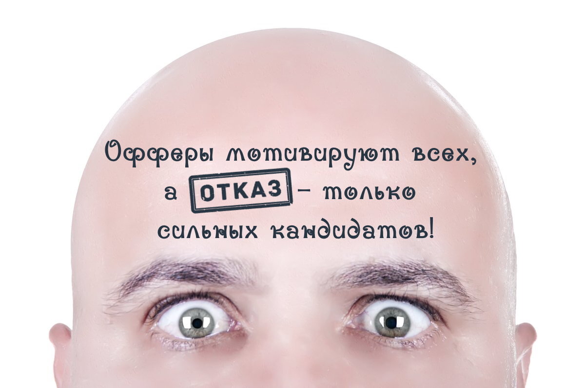 Разные татуировки на разных частях тела