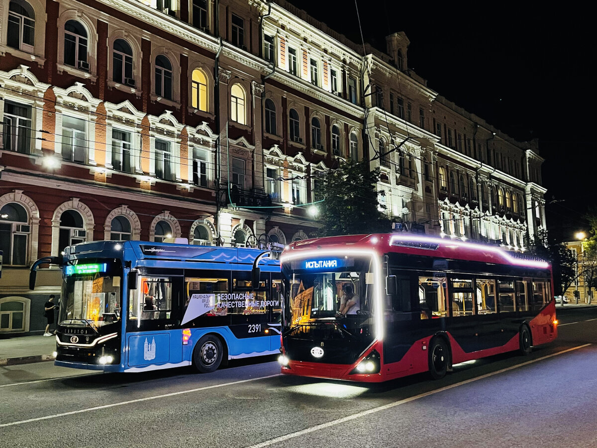 Фото Дмитрия Максимова