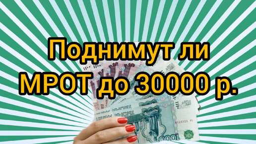 Политика конспирология таро. Заработок в интернете с вложением 100 рублей. Сайты для заработка без вложений пассивный заработок. Заработок от вклада 100р. 900 Руб как заработать.