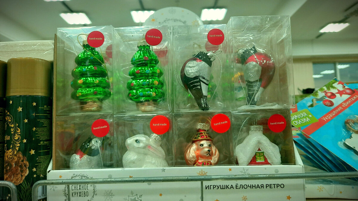 Фото автора: половина игрушек из моих девяностых!