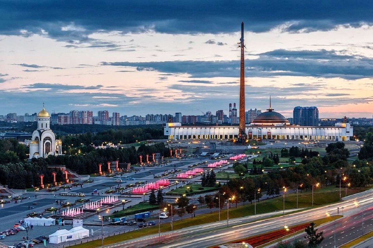 фото парка победы в москве