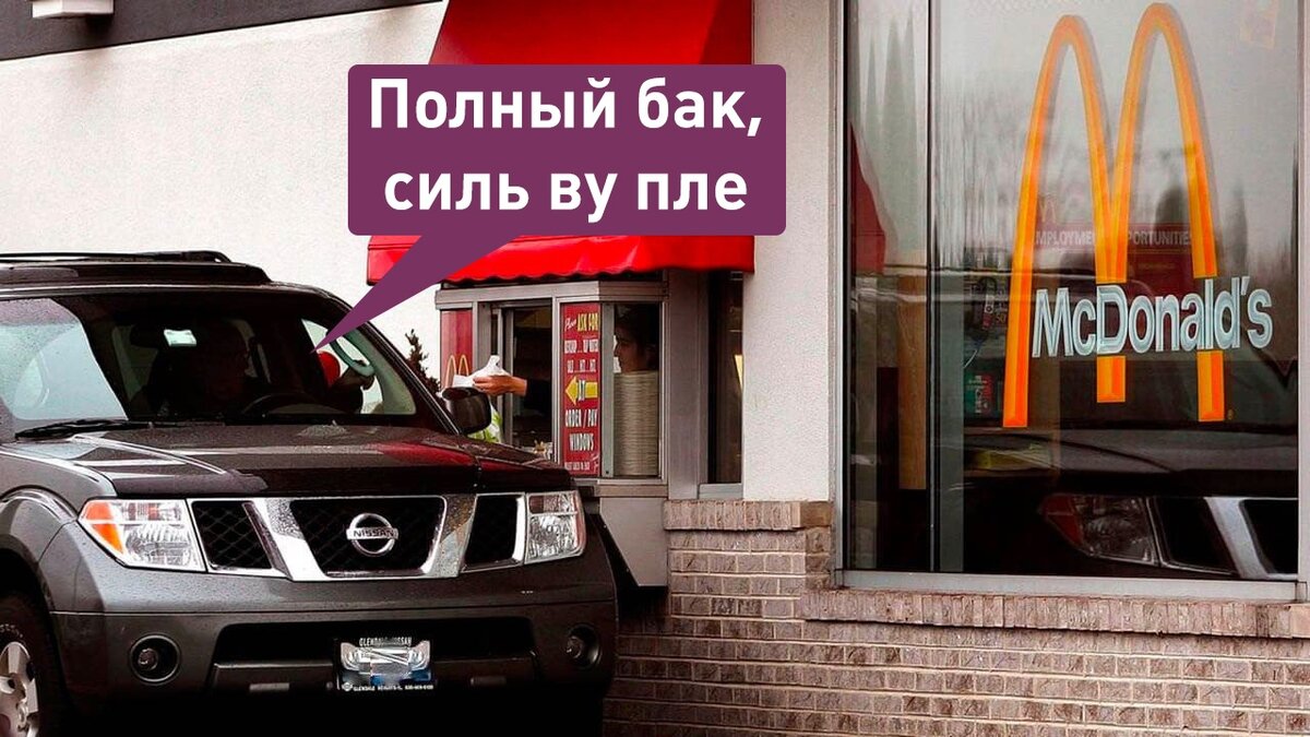 Автор: https://s00.yaplakal.com/pics/pics_original/1/3/9/17418931.jpg