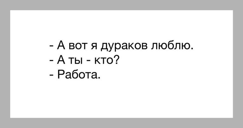 Из интернета.