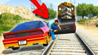 ВЫГНАЛ ЕГО ИЗ МАШИНЫ ПОД ПОЕЗД! ТРОЛЛИНГ В ГТА 5 ОНЛАЙН (GTA 5 ONLINE)