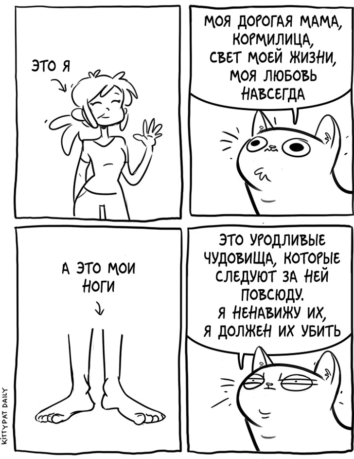 -13