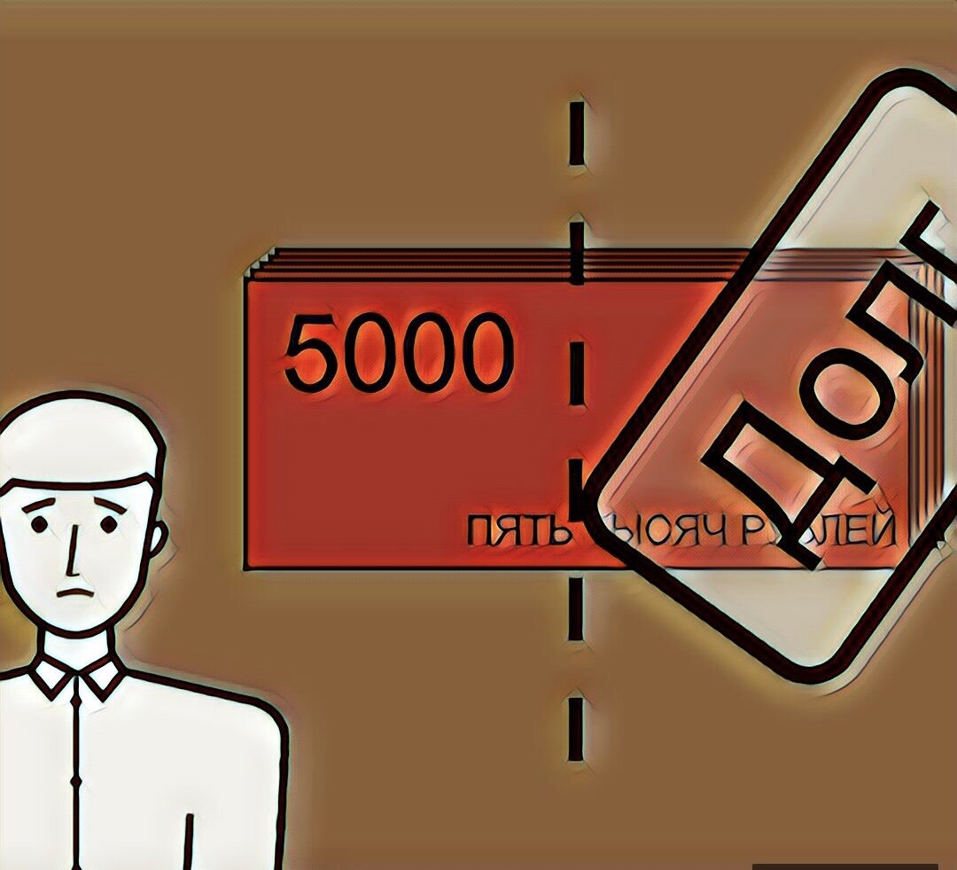 Статья с учетом правок и дополнений от 29.04.2022 