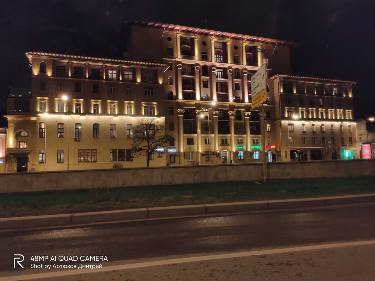 Вечерняя Москва, центр: красивая подсветка и пустые улицы в апреле. Мой  фотоотчёт! | MOSгид | Дзен