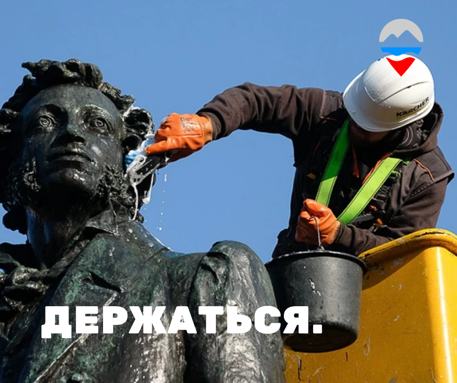 антикризисный информационный проект Центра развития регионального туризма