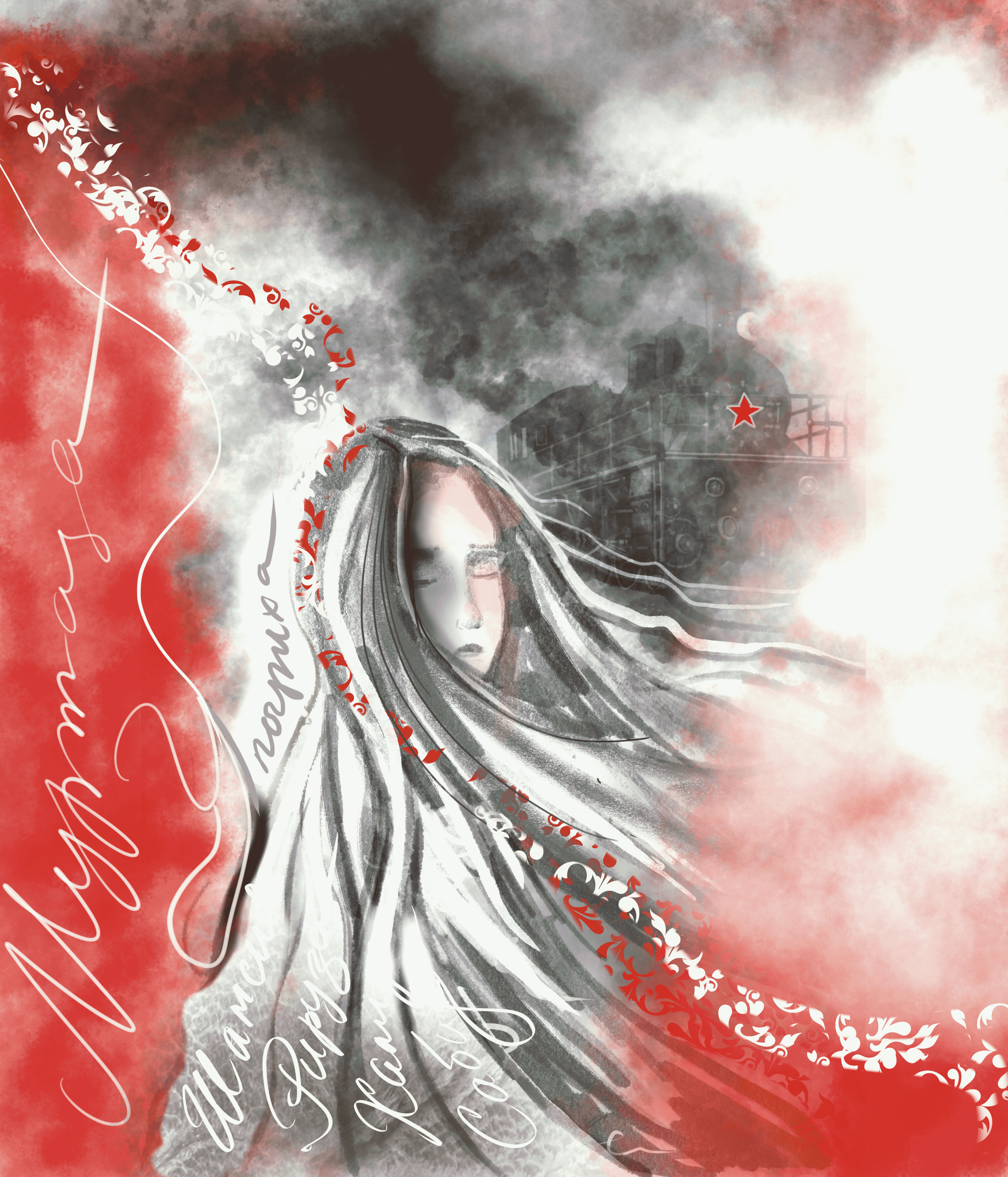 "Зулейха открывает глаза" Художник: Татьяна Иенсен. Рисунок-анимация. Напишите в комментарии-если вам понравилось, мы передадим художнику слова поддержки!