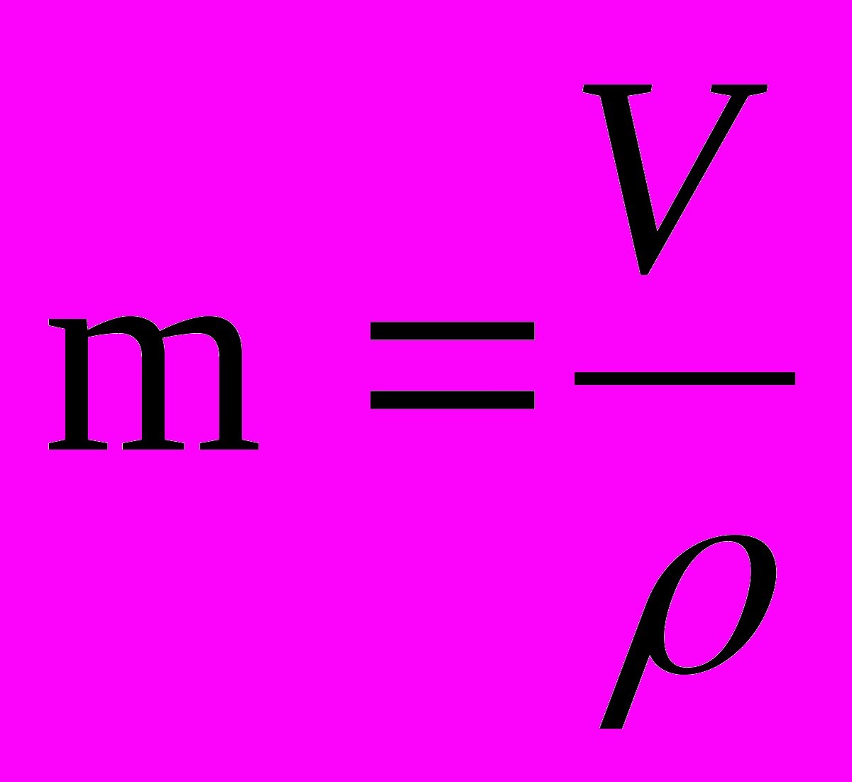 Какая формула массы