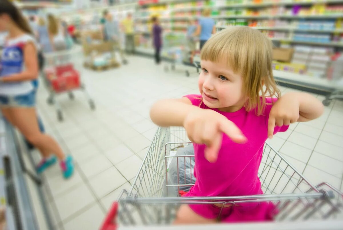 Фото взято из открытых источников 