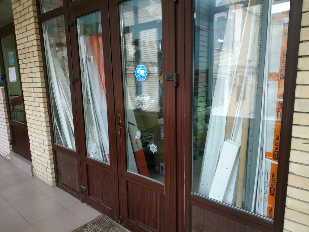 Парадный вход ООО Технодом ВЕКТОР