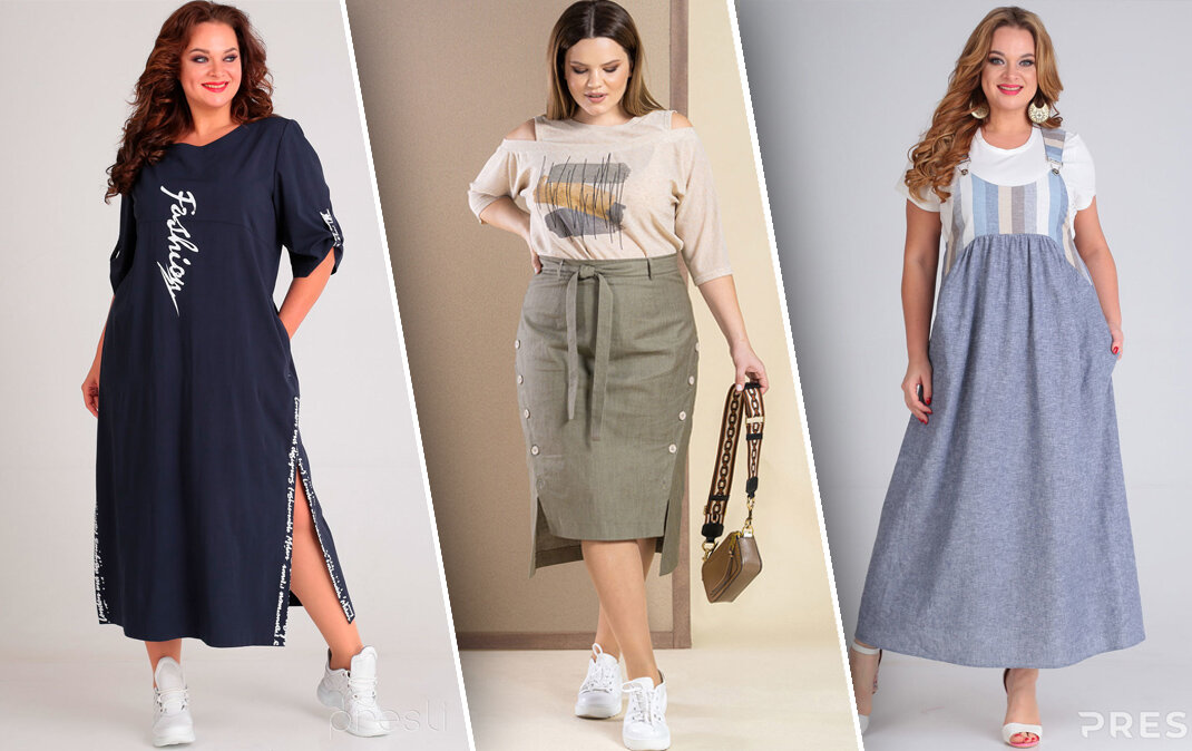 Бодипозитивно и красиво: обзор повседневных образов для полных девушек и женщин от 50 размера