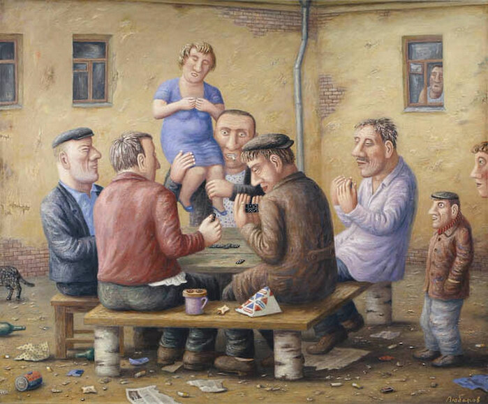 Любаров Владимир «Доминошники», 2008 