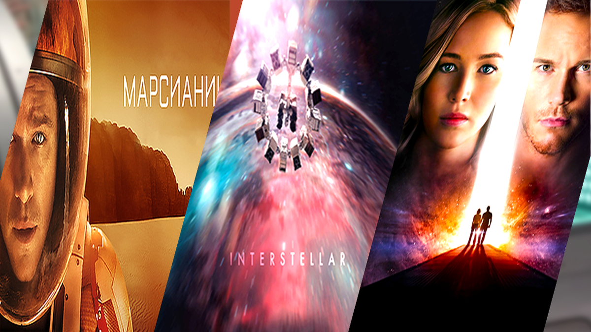 фильмы которые стоит посмотреть