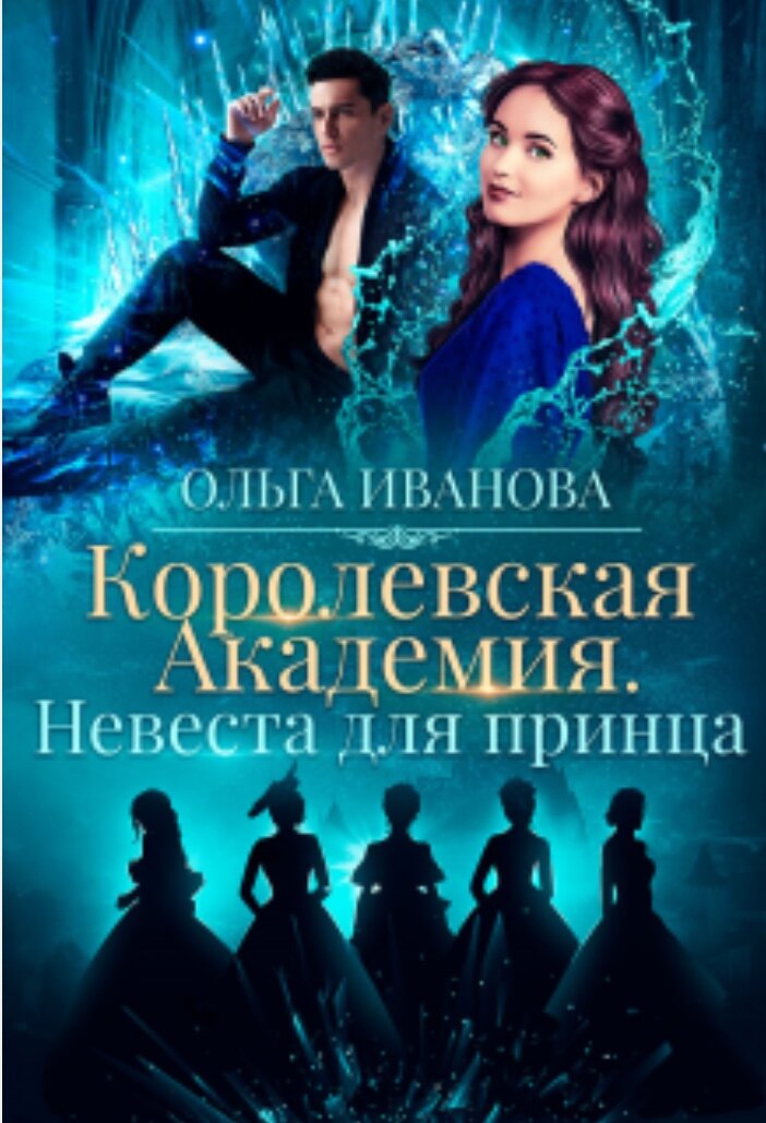 Советую к прочтению.