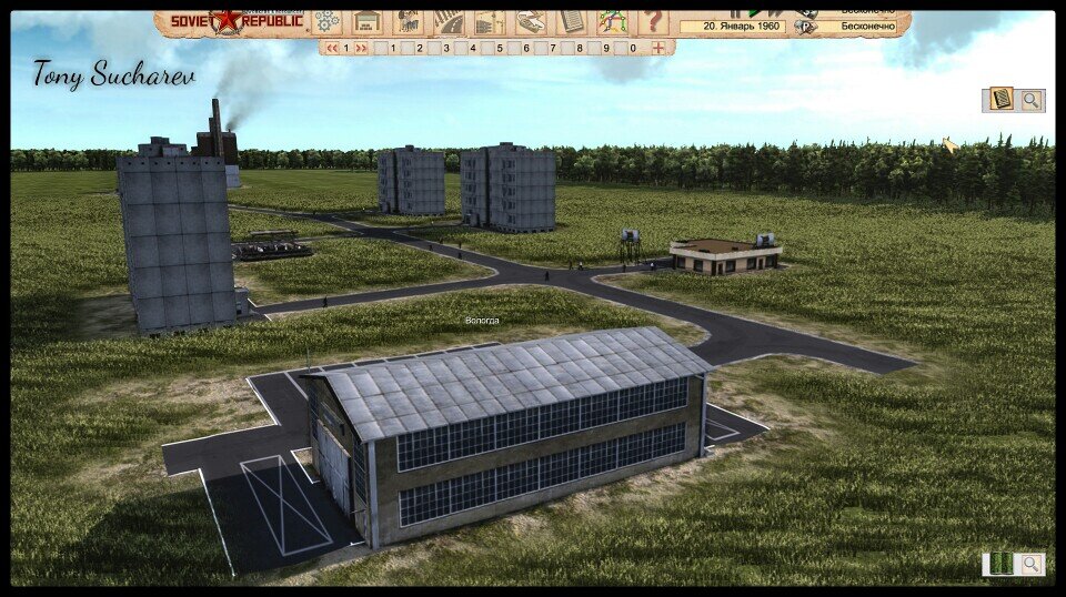 Моё автобусное депо