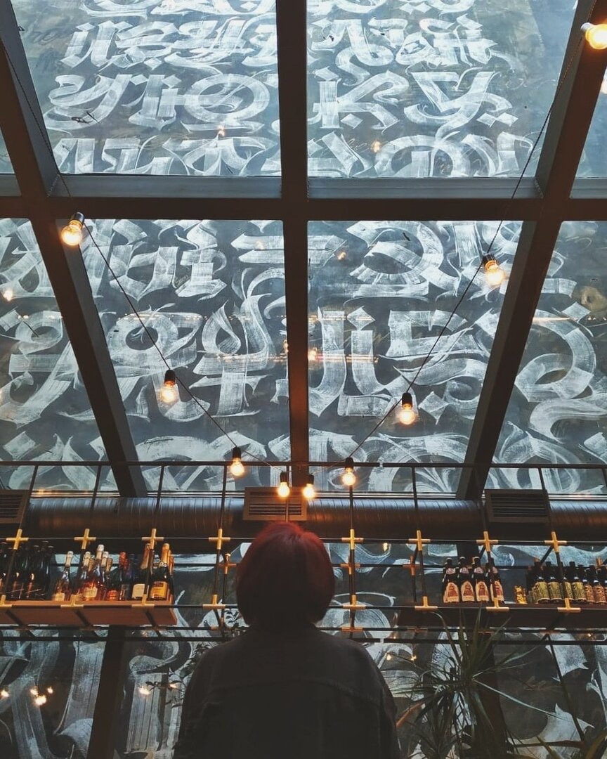 Это пока единственная работа Покраса Лампаса, которую мне удалось увидеть вживую