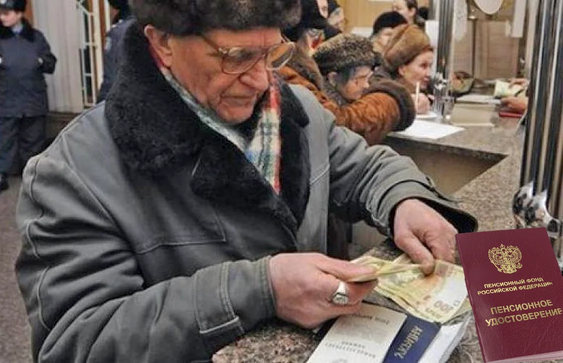 фото из Сети