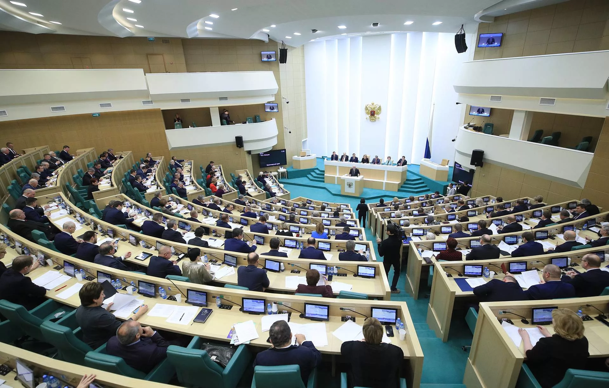 Парламент высший законодательный. Совет Федерации парламент Российской Федерации. Парламент РФ это государственная Дума. Гос Дума Фед собрания РФ. Совет Федерации РФ И государственная Дума РФ