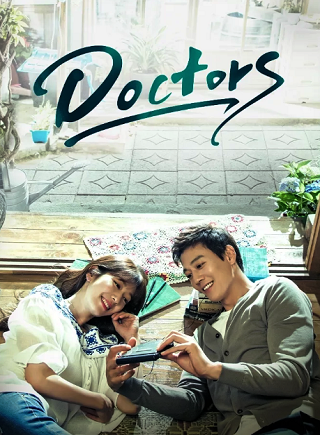 Дорама Врачи